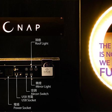 The Nap Mong Kok Hotel Hong Kong Exterior foto